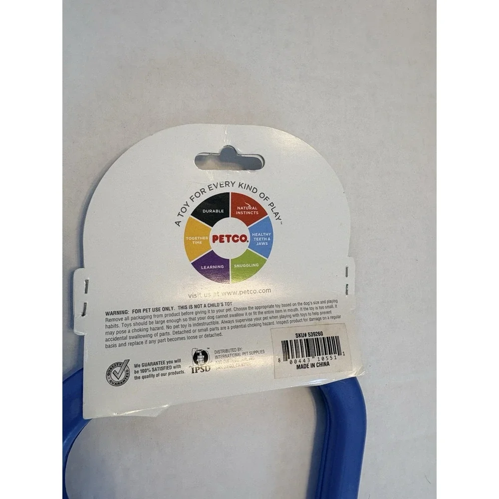 PETCO Healthy Teeth & Jaws Blue Dog Chew Toy Teething Aid NWT tug, bully